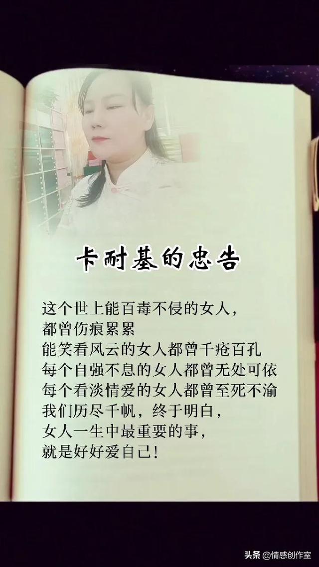 小学毕业的我怎样过着精彩的人生，我的青春与别人不一样？