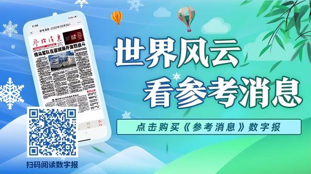 ​“再见，普京！”“别了，……”