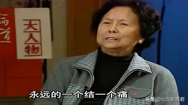 耗尽心血拍摄《西游记》，却与师徒四人结怨，杨洁的严苛值不值？