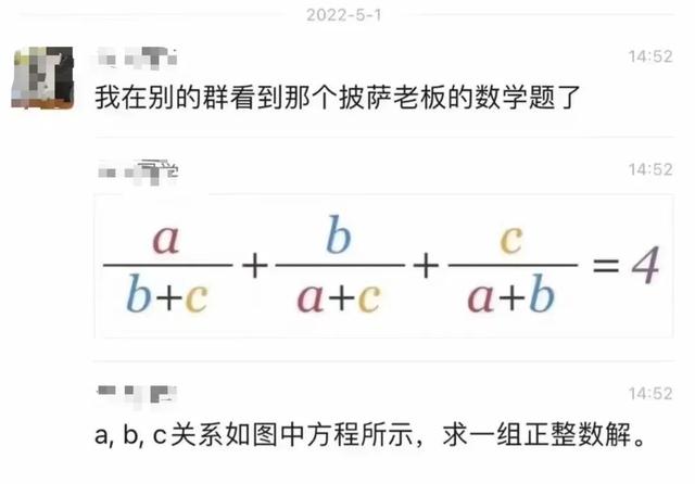 真是受够了疫情的…反反复复，没完没了