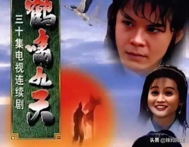 致回不去的童年——盘点一下陪我度过青少年美好时光的电视剧