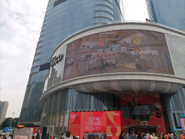 新鸿基成都两大项目迎新进展，港资房企又活了？