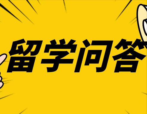 留学问答｜985应数挂科生如何转专业申请香港/新加坡金融？