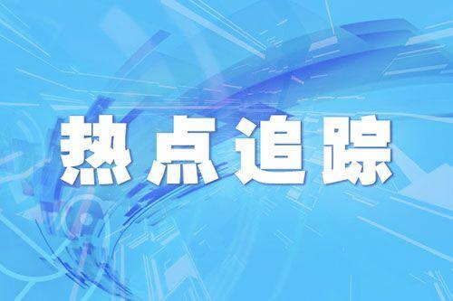 合肥市宿松路放行 6条公交恢复原线