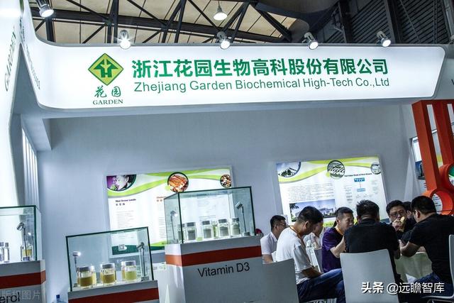 突破帝斯曼垄断：花园生物，高弹性、高成长的 VD3龙头