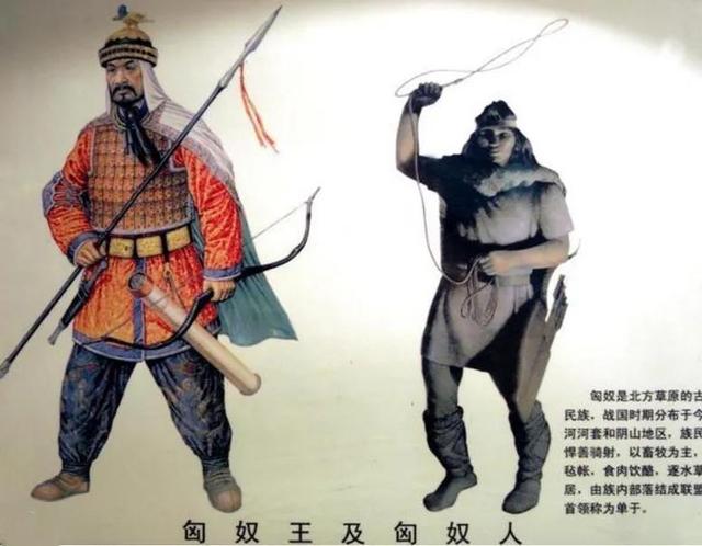 「新加坡中国古代史教科书」匈奴帝国的建立与汉匈关系
