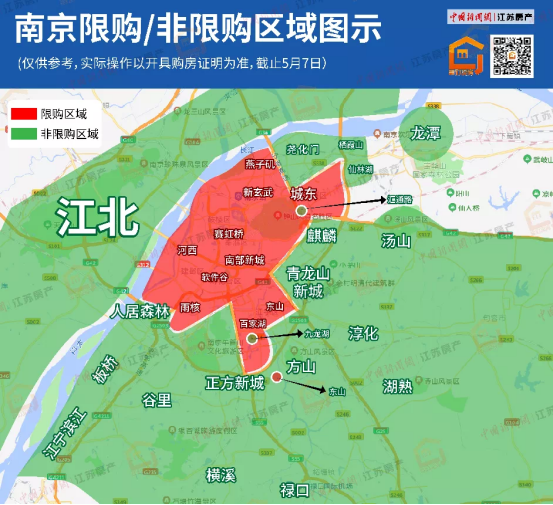 南部新城中央生态住区，勾勒城市绿肺中的豪宅版图