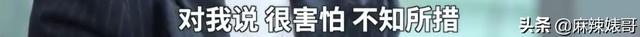 9项罪名才判李胜利1年半，不合适吧？