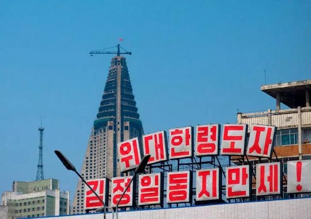 朝鲜的世界级烂尾楼，举全国之力建造，35年过去了为何仍未开放？