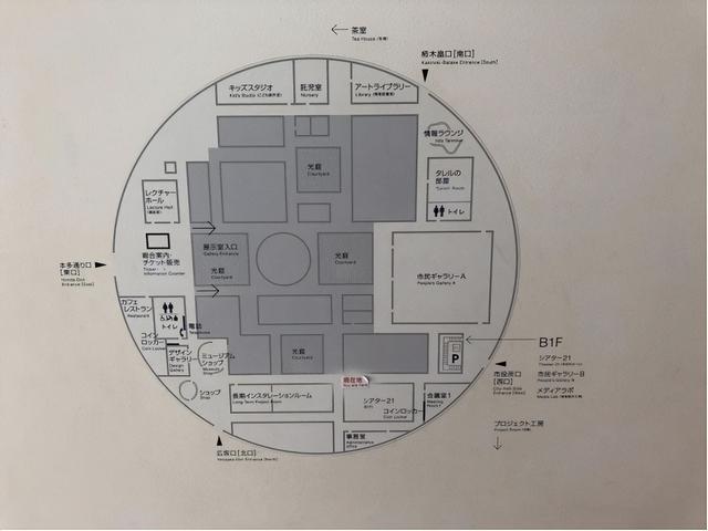 日本新陈代谢派菊竹清训：伊东丰雄，SANAA，藤本壮介和平田晃久