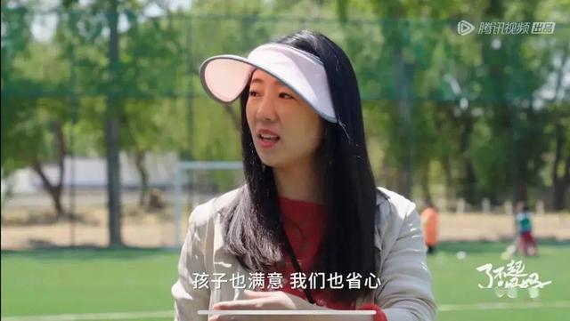 强烈推荐育儿纪录片《了不起的妈妈》，看看别人家的妈妈怎么带娃