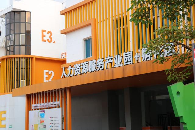 创4年最大亏损，优客工场也遇到难题，潘石屹力挺的联合办公正遭遇阵痛