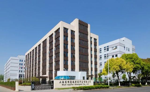 2亿！药明康德股东违规减持领巨额罚单，或将面临两大“风险”