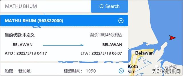 该国实施出口禁令，船公司通知暂停接受订舱，一集装箱船被扣留