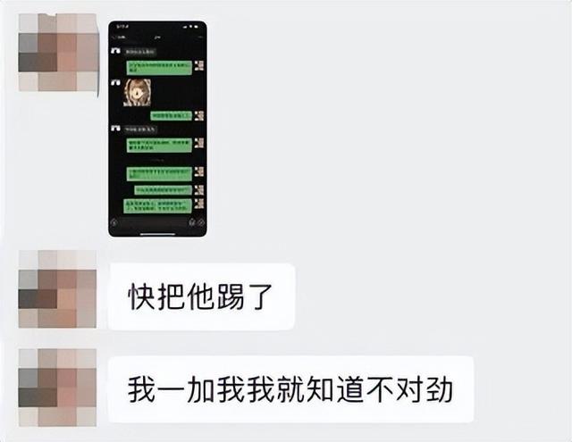 年近40的老母亲，来新加坡之后桃花运突然爆发了......