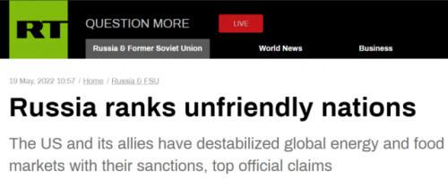 俄媒：俄罗斯对“不友好国家”进行排名，美国位列榜首