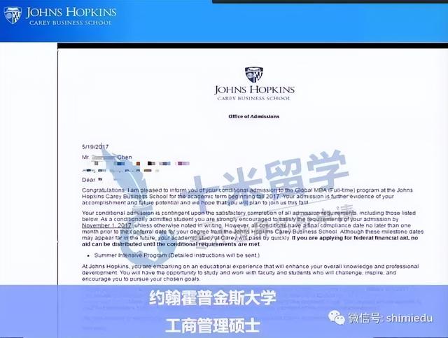 从「十米留学是“骗子公司”，我找大中介」