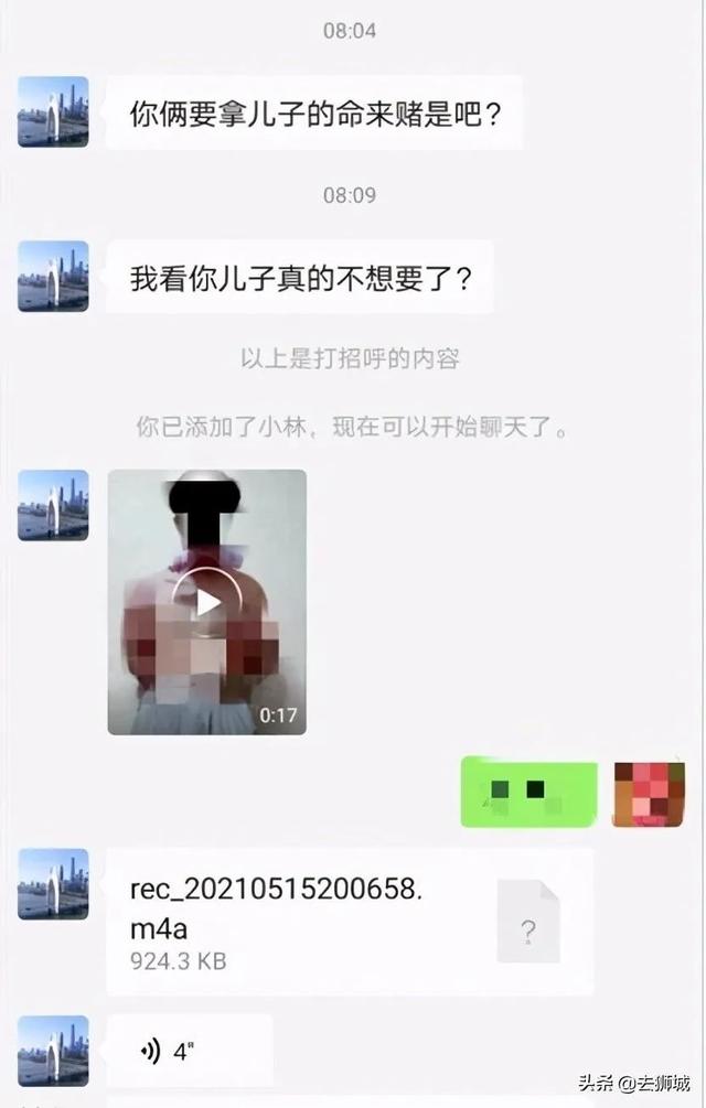 假装被绑架？家长被诈骗600万！针对留学生的新型骗局来了