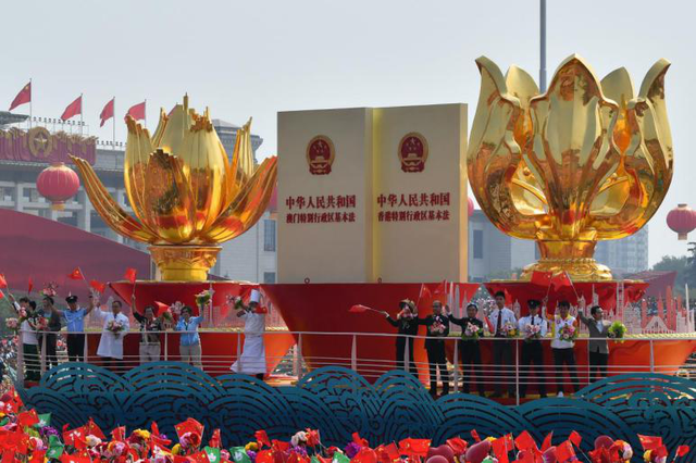 保证“一国”善用“两制”！香港持久繁荣稳定的根本是坚持独特性