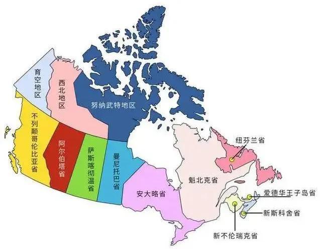 英国的殖民地拥有哪些？