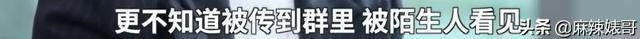 9项罪名才判李胜利1年半，不合适吧？