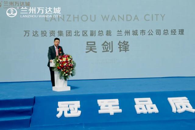 外滩壹号园林正式动工！这座高品质园林你读懂多少？