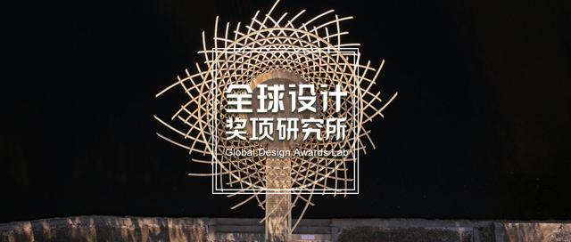 盘点 | 2021 [d]arc 照明奖 The [d]arc Awards 名单，中国仅3个项目上榜