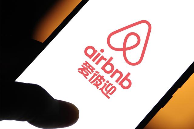 Airbnb败走中国：疫情反复，在华业务未回血