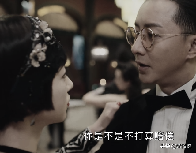 传家：钟灵后妈与丈夫的报恩式“恩爱”，揭开了“高嫁女”的悲哀