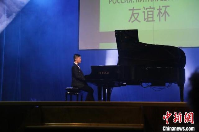 “友谊杯”国际音乐比赛在莫斯科举行