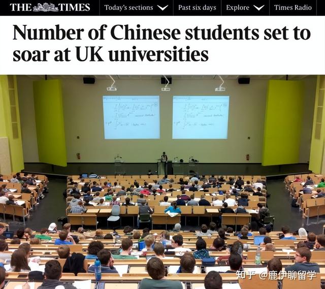 疫情下，英国留学人数不减反增？哪些学校万众瞩目？