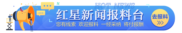 10月11日起，新加坡航空将开通成都往返新加坡航线