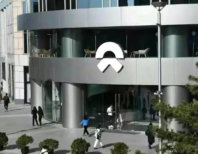 蔚来汽车拟于5月20日在新加坡上市