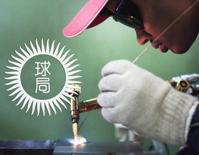 印度的深圳，正逐渐崛起｜地球知识局