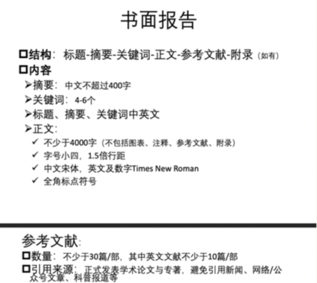 北大建校124年，唯一的附中国际部到底有多惊艳