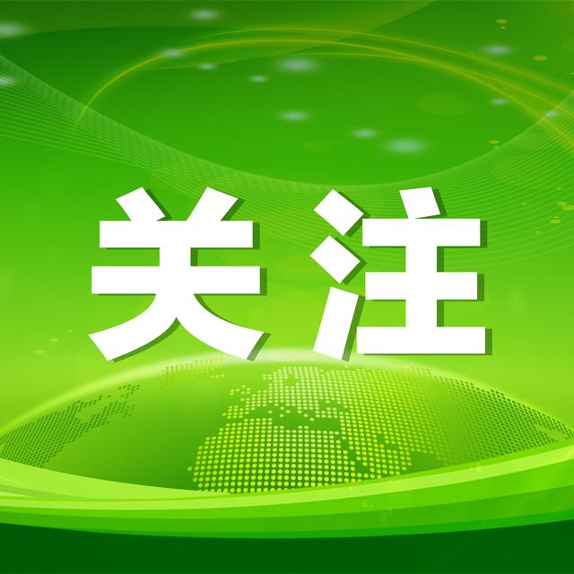 全“荔”运输！海口美兰国际机场助力海南荔枝空运全国