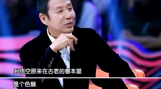 老艺术家六小龄童的堕落史，和他背后的“财富密码”