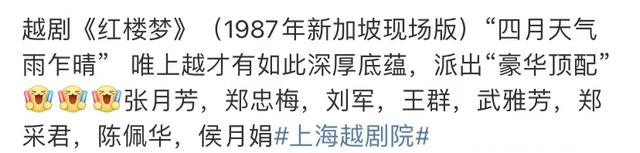 才两天，演艺圈悲喜两极，离世、病危、醉驾被捕、闹离婚，都齐了