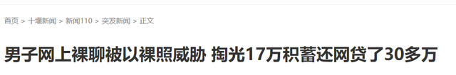 年近40的老母亲，来新加坡之后桃花运突然爆发了......