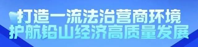 【打卡文博会，探营铅山馆】参展倒计时，走进铅山陈醋、柳木蒸笼和鹅湖窑