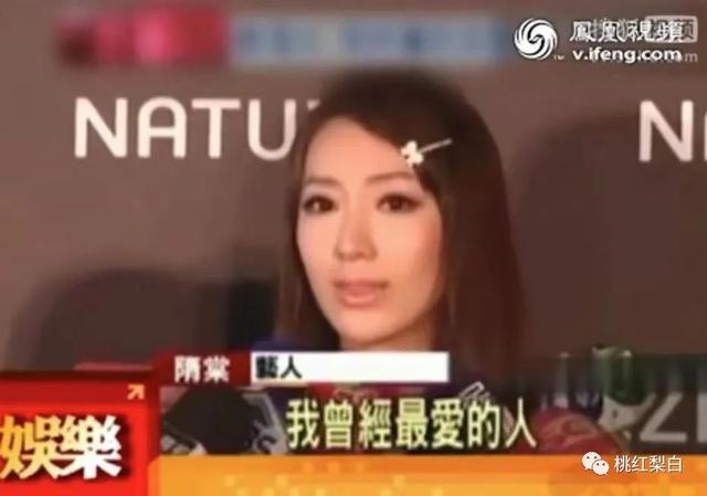 艳压林志玲的台湾名模隋棠，怎么彻底沉寂了呢？