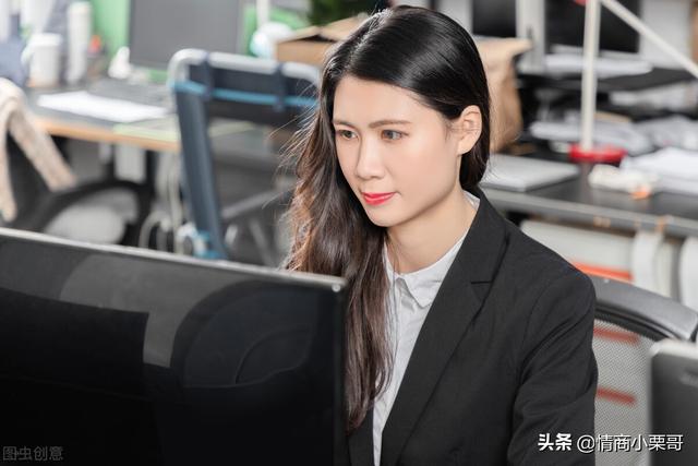 没听懂对方表达的意思就接话？输就输在这里