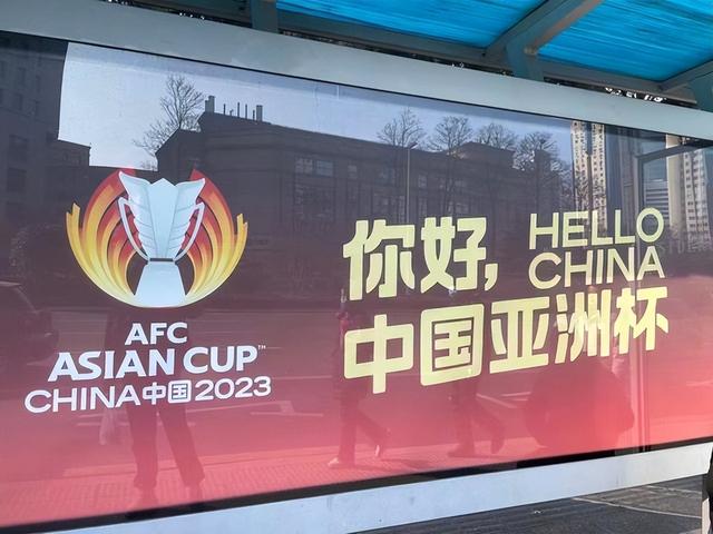 亚洲杯突然不在中国办了：“中国足球的三次断裂令人心痛”