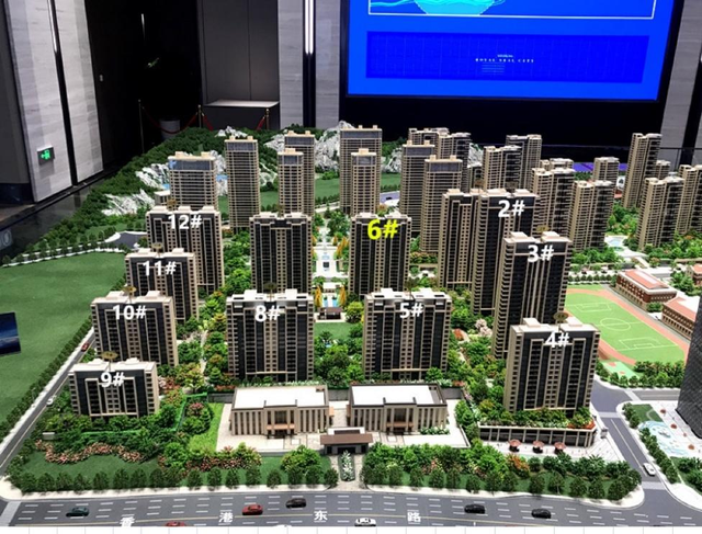 银丰玖玺城——山东头豪宅项目（一期解析）