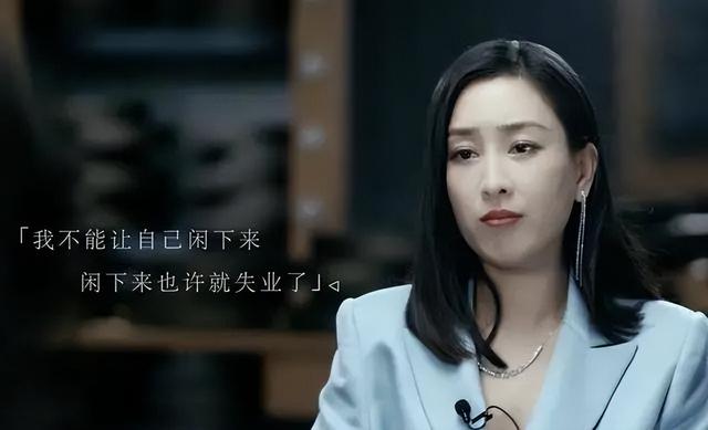 过气女明星的窘迫：没工作、变脸被嘲、直播尴尬，怎么混成了这样