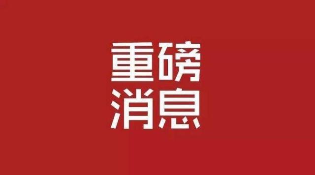 闽商回归！新加坡、马来西亚、柬埔寨、南美洲等国家和地区的工商社团代表都来了