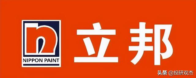 从无人问津到冲击龙头，国产健康漆的逆袭之路「竞争战略06」