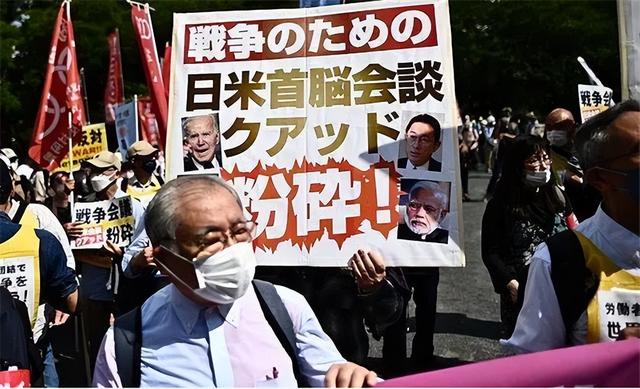 日本民众游行抗议，阻止美日“侵略中国”，不希望将日本变成战场