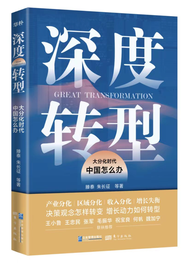 美国“画”下这张“大饼”后，为何一拖再拖？