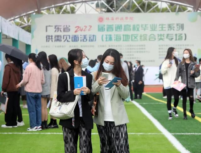 宜居乐业再升级！金湾航空新城，成为越来越多人的选择